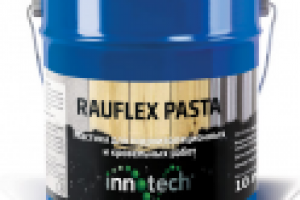 Буклеты, этикетки и полиграфия Innotech