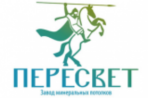 Завод минеральных потолков «Пересвет»