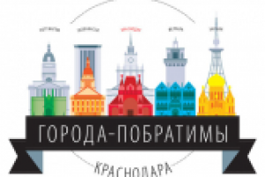 Иллюстрация к журнальной статье