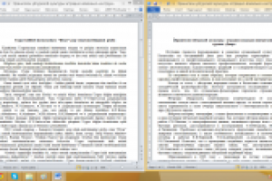 Перевод с русского на турецкий