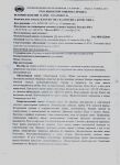 img2089292.png