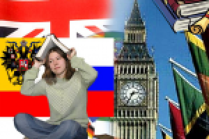 Экономический перевод на немецкий