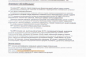 перевод медицинских документов с русского на английский