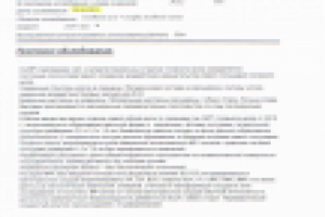 перевод медицинских документов с русского на английский