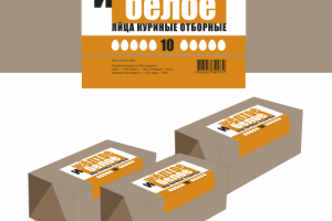 Дизайн упаковки яиц "Желтое и белое"