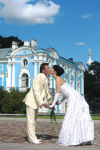 Свадьба