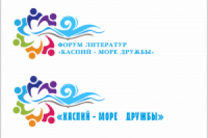 Работа 2947959