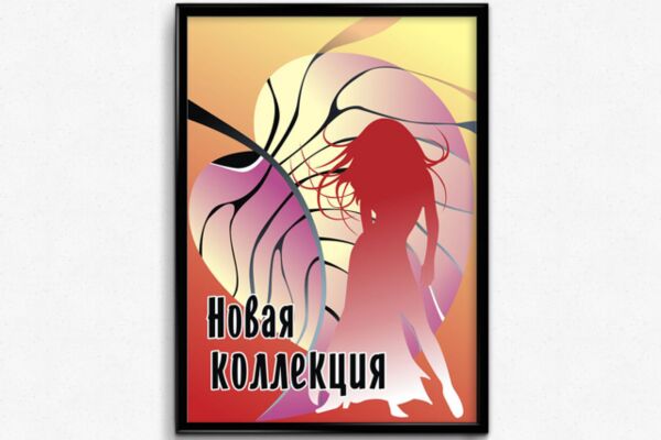 img3234775.png
