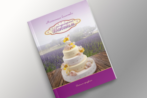 Каталог кондитерской