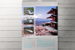 Перекидной календарь УКС