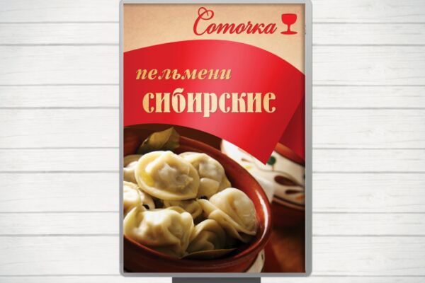 img3234603.png