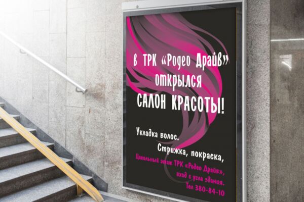 img3234872.png