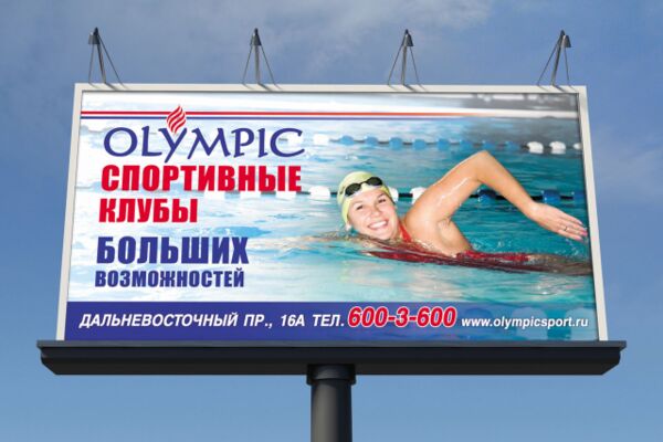 img3234868.png