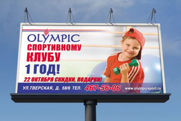 img3234863.png