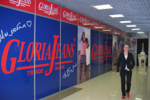 Брендирование магазина