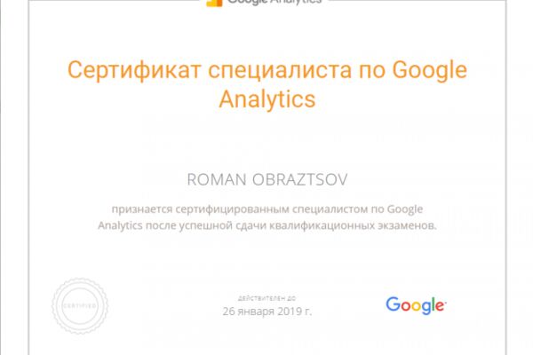 img3204142.png