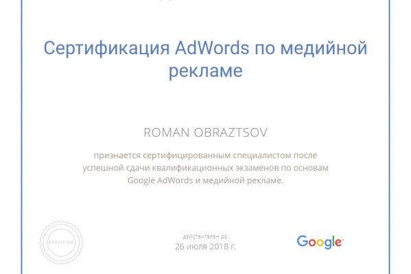 img3204141.png