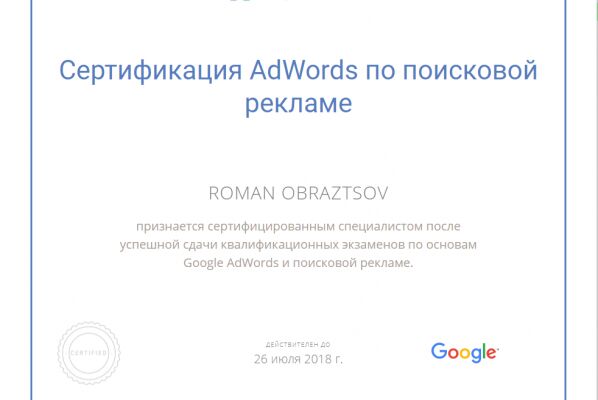 img3204140.png