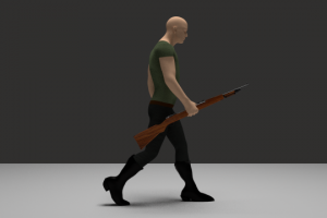 Шаг (анимация)