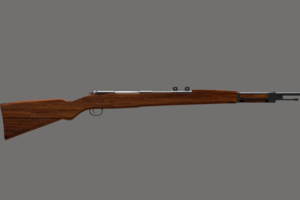 Винтовка Mauser 98k