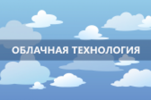Познавательный ролик для детей