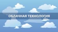 img2140454.png