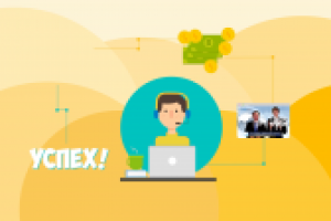 Продающий ролик для маркетинговой системы