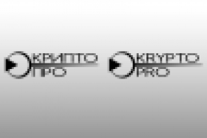 крипто про