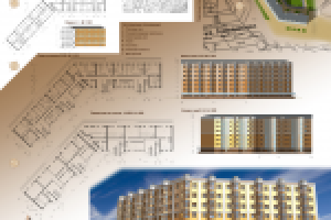 Реконструкция жилого дома
