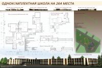 img2848061.png