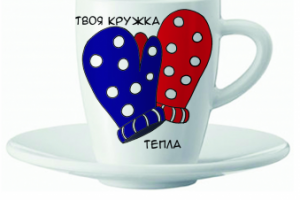 рисунок для кружки