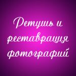 img2803482.png
