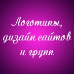 img2803484.png