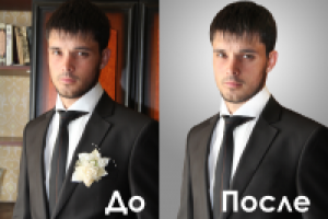 Замена фона, ретушь