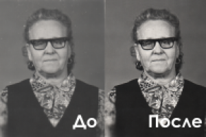 Реставрация фотографии
