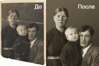 img2772339.png