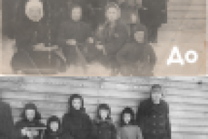 Реставрация фотографии