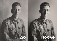 img2772880.png