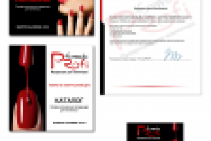 Работа 2826767