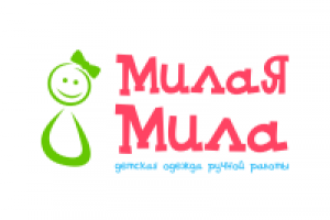 Работа 2820611