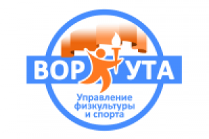 Логотип УФС (г. Воркута)