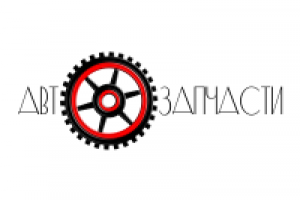 Логотип магазина автозапчастей