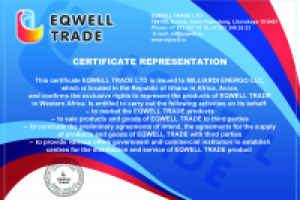 Работа 2987478