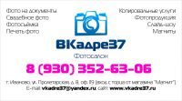 img2772275.png