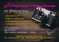 img2805431.png