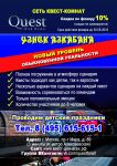 img2797926.png