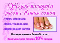 img2789866.png
