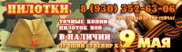 img2772253.png