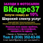 img2772254.png