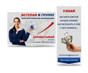 img2980946.png